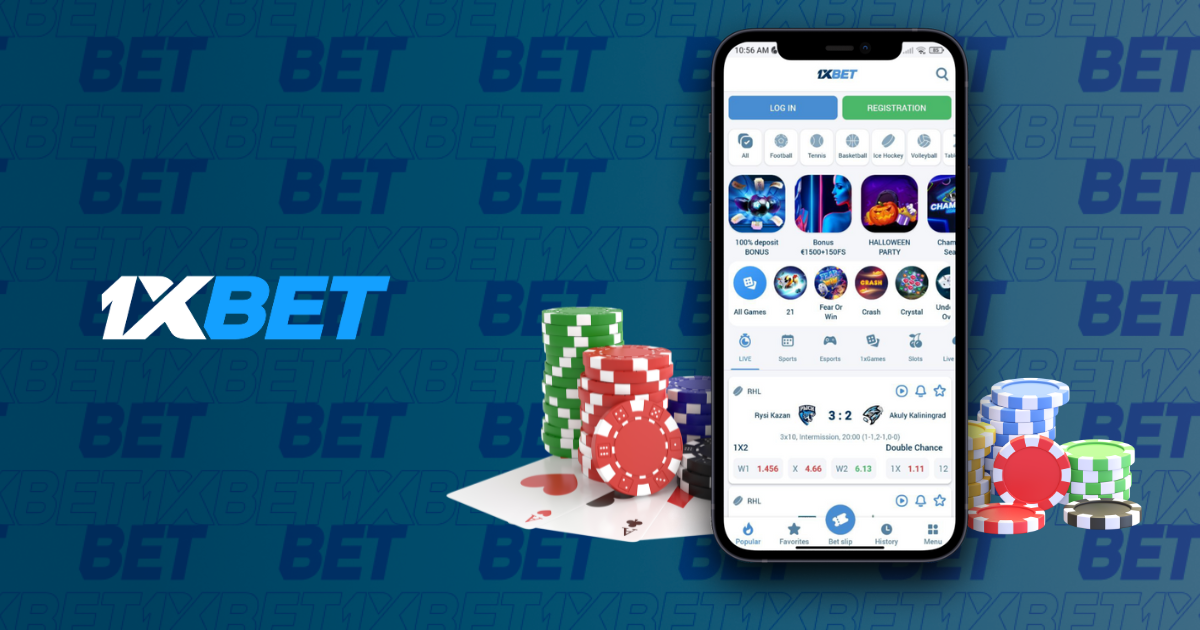 1xBet Mobile App Nigeria