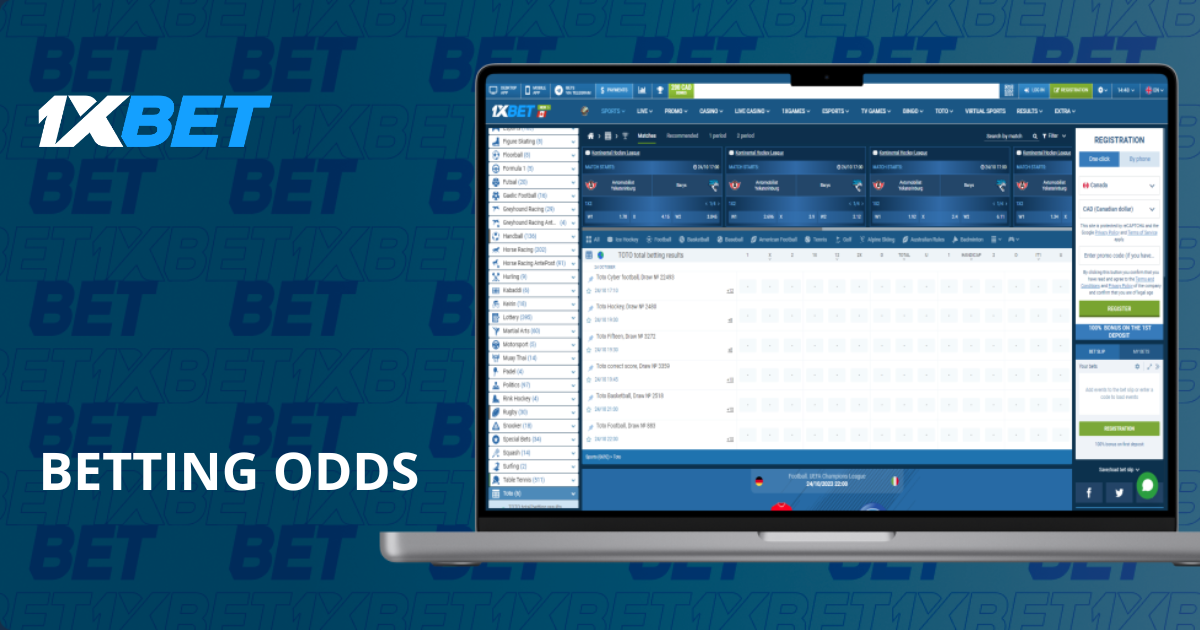 1xBet Nigeria Betting Odds