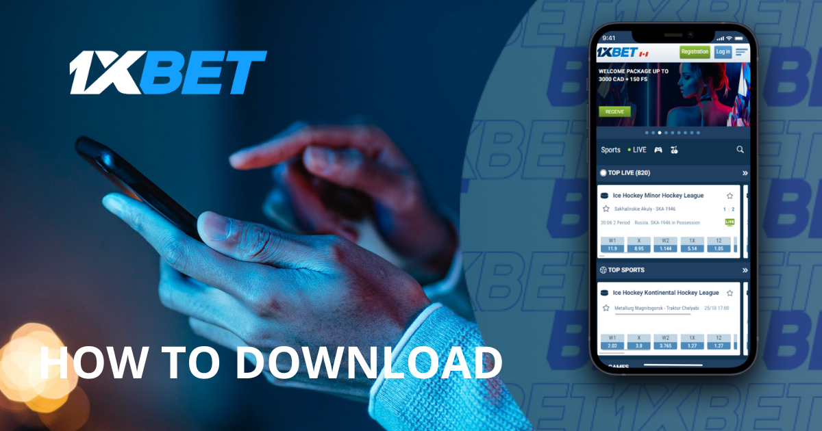 1xBet Nigeria How to Download Android App