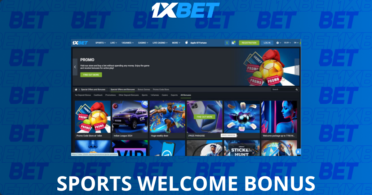 1xBet Sports welcome bonuses